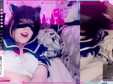webcam girl daddyslittlegirl01 capture image #5326013