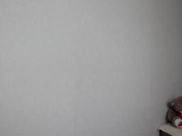 webcam girl alice_rays_ capture image #5258650