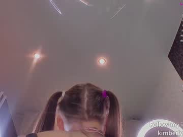 webcam girl queenafina capture image #3572409