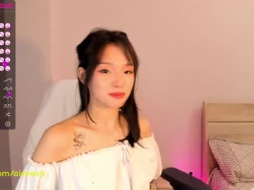 webcam girl aisneon capture image #4929487