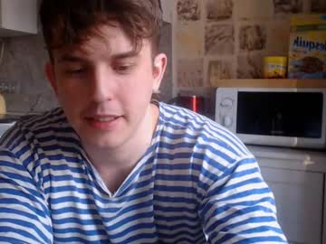 webcam man christian_baker capture image #2125450
