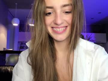 webcam girl coy_amina_ capture image #4001620