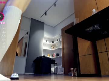 webcam girl aya_hitakayama capture image #5149818