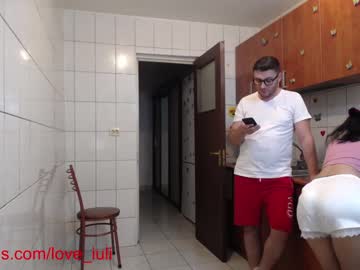 webcam couple iuliana32 capture image #232916