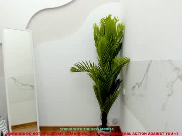 webcam girl shy_july capture image #2036836