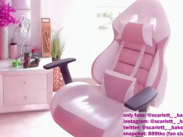 webcam girl scarlett__baker capture image #3333502