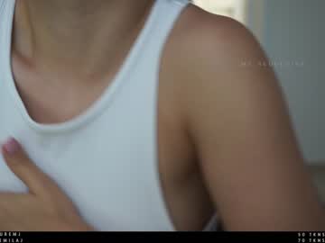 webcam girl ms_seductive capture image #2998456