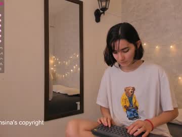 webcam girl maria_alfonsina capture image #1062348