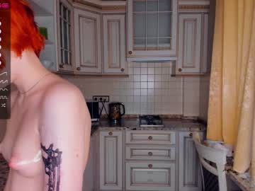 webcam girl ruthgill capture image #5070775