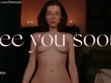 webcam girl siamodo capture image #4690770
