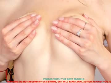 webcam girl coy_amina capture image #1395406