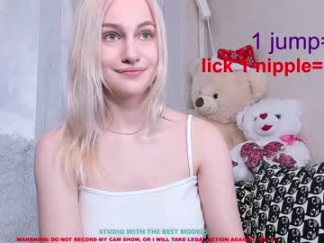 webcam girl stella_blush capture image #1464260