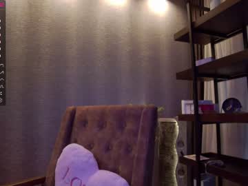 webcam girl karrin capture image #5432395