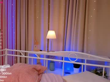 webcam girl annbarby capture image #3602816