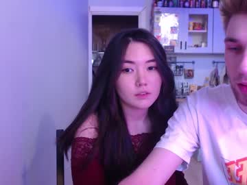 webcam couple burgun_de_flander capture image #3520576