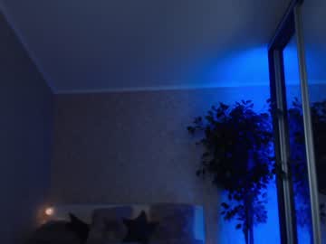 webcam girl shy_hott1e capture image #390124