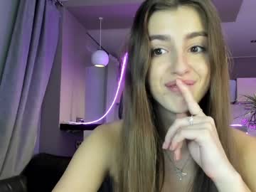 webcam girl coy_amina_ capture image #4164555