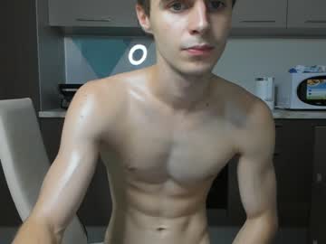 webcam man georges_place capture image #4234911