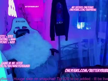 webcam girl butterybubblebutt capture image #2064897