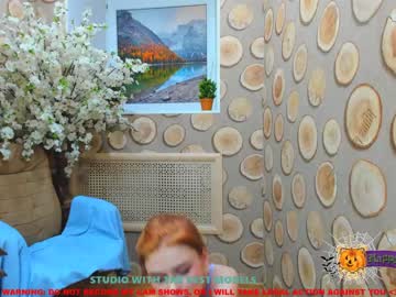 webcam girl tinkywinky_coy capture image #660710