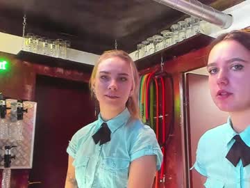 webcam couple dirtypub capture image #2393485