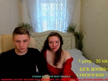 webcam couple nick_n_monica capture image #382684