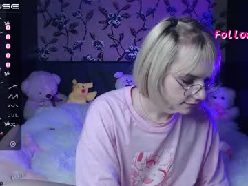 webcam tranny diarrisa capture image #2584219