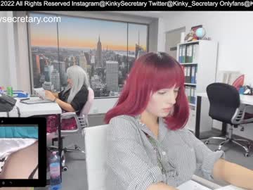 webcam couple amazing_alle capture image #3362138