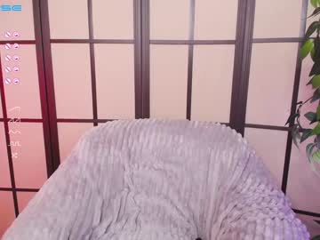webcam girl emmika_ capture image #314627