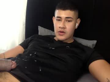 webcam man pablo_boston capture image #5509903