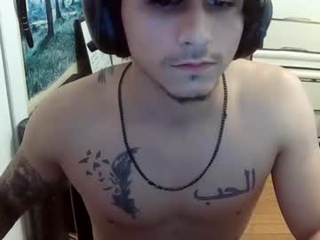 webcam man silencedj1 capture image #5509937