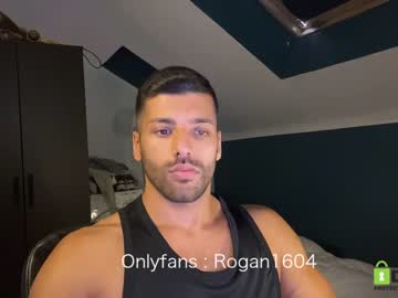 webcam man rogan1604 capture image #3111399