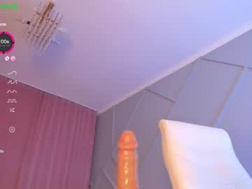 webcam girl aerri_lee capture image #2202523