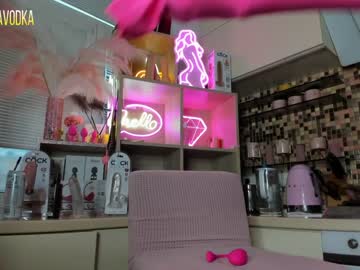 webcam girl 2badforyou capture image #1003738