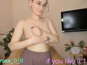 webcam couple melissasimon capture image #4262855