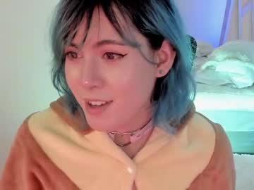webcam tranny fijisaki capture image #3167562