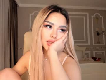 webcam girl bae_suz capture image #1656363