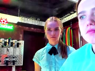 webcam couple dirtypub capture image #1561906