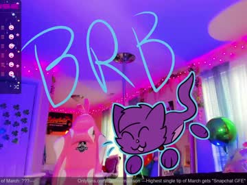 webcam girl daphnemadison capture image #2165671