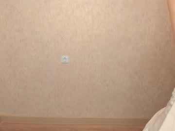 webcam girl krisdimond capture image #5016546
