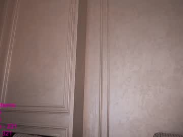 webcam girl lindamei capture image #4527625