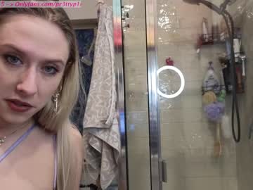 webcam girl pr3ttyp1nkpussy capture image #4963250