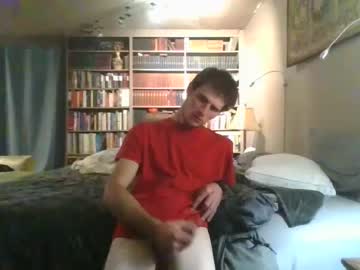 webcam man dongeazy24551099 capture image #5512508