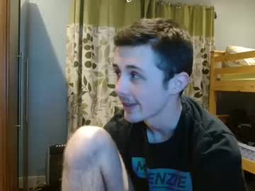 webcam man seanagh capture image #2885081