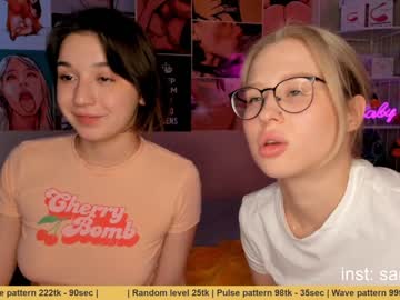 webcam couple huntertiana capture image #812177