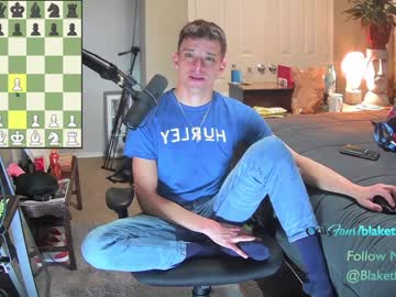 webcam man letsplayblake capture image #4751206