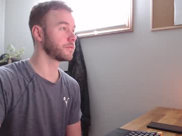 webcam man coffeelounge capture image #5437107