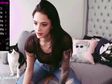 webcam girl gia_baker capture image #288051