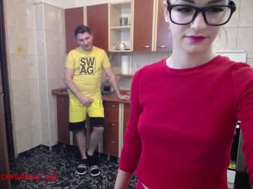 webcam couple iuliana32 capture image #1202688