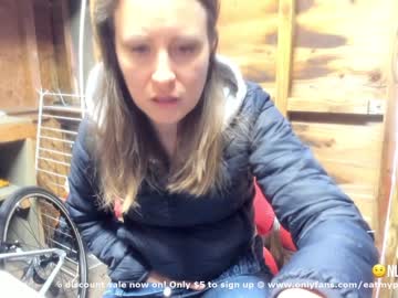 webcam girl eatmypie69 capture image #1606264